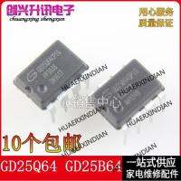 GD25Q64CPIG GD25B64BPIG DIP-8 New