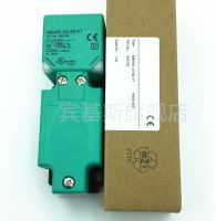 YTH NBN40-U4-A2-V1 proximity switch sensor spot