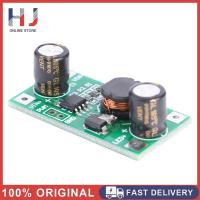 3W 5-35V ไดรเวอร์ LED 700mA PWM Dimming DC ไป DC Step-Down ค่าคงที่ปัจจุบัน