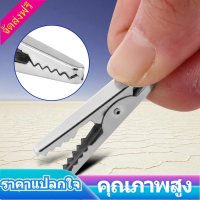 คลิปจระเข้โลหะ 20PC35MM จระเข้ไฟฟ้าสำหรับการทดสอบโพรบมิเตอร์