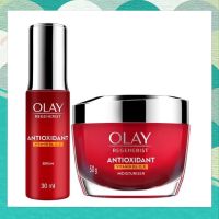 Olay Antioxidant โอเลย์​ แอนตี้ออกซิแดนท์ Vitamin B3, C, E ครีมทาหน้า​ 50 g / เซรั่ม 30ml