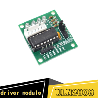 ผลิตภัณฑ์ใหม่ ULN2003 Stepper Motor Driver Board โมดูลทดสอบสำหรับ Arduino AVR SMD