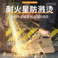 รองเท้าเซฟตี้สนีกเกอร์ รองเท้าเซฟตี้ รองเท้าเซฟตี้แฟชั่น รองเท้าหัวเหล็ก Safety shoes รุ่น เบา นุ่ม