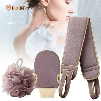 3 Pcs Women Men Bathroom Bathing Utensil Set / Exfoliating Body Back Scrubber Pad Bathing Glove Shower Ball / Bathroom Bath Shower Body Cleaning Tools / Deep Clean Relax Body Bath Accessories