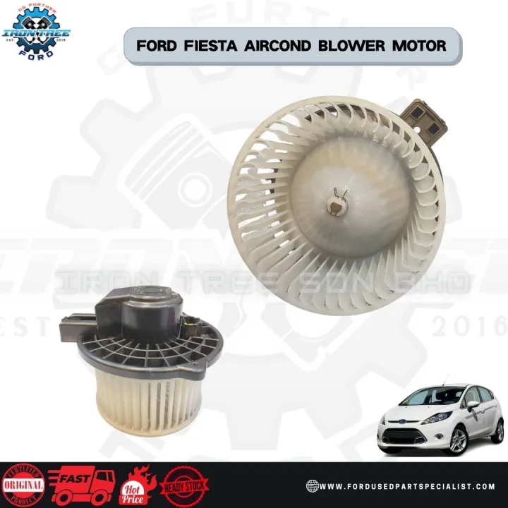 Ford Fiesta Blower Motor (Used) Lazada