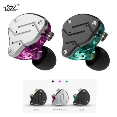 KZ ZSN 1DD+1BA Hybrid Driver Earphone In Ear Audio Monitors Noise Isolating HiFi Music Sport Earbuds