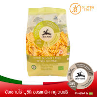 อัลเซ เนโร่ ฟูซิลี่ ออร์แกนิค กลูเตนฟรี 250 กรัม ALCE NERO ORGANIC GLUTEN FREE FUSILLI  250G (Best Bef 26/3/2024)