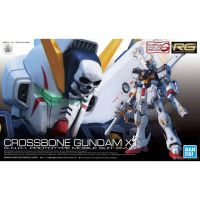 Crossbone Gundam X1 RG 1/144 model โมเดลกันดั้ม กันพลา