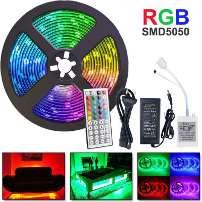 Smart decor LED Strip ชุดไฟเส้น LED รุ่น 5050 SMD RGB 300 LEDs ชนิดสลับสี พร้อมรีโมทย์ 44 Keys และ Adapter 24W สายไฟยาว ประมาณ 5 เมตร ไฟสว่างมาก กันน้ำ ทนแดด สินค้ารับประกัน 1 เดือน