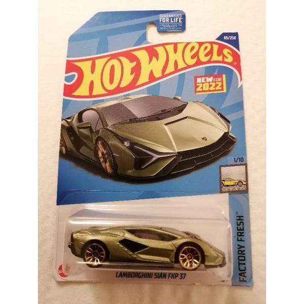 Hot Wheels Lamborghini Sian - Modèle 1/10, Série HW Exotics, édition Limitée 163/250 - Carte Courte