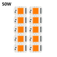 AC110V 10วัตต์20วัตต์30วัตต์50วัตต์10ชิ้นเติบโตพืชแสง LED ซังเต็มสเปกตรัมสำหรับการเจริญเติบโตของพืชโคมไฟเรือนกระจกผักเติมแสง DIY