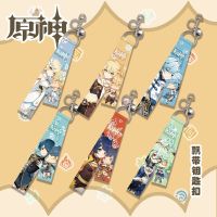 Genshin Impact Ribbon Key Chains Game Hutao Diluc Xiao Klee Keyrings Chibi Anime Fans Collection Cute Gift for Fans Player Key Chains