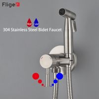 Bernicl Fliger Stainless steel Handheld Toilet Bidet Sprayer Faucet Hot Cold Water Mixer Hygienic Shower