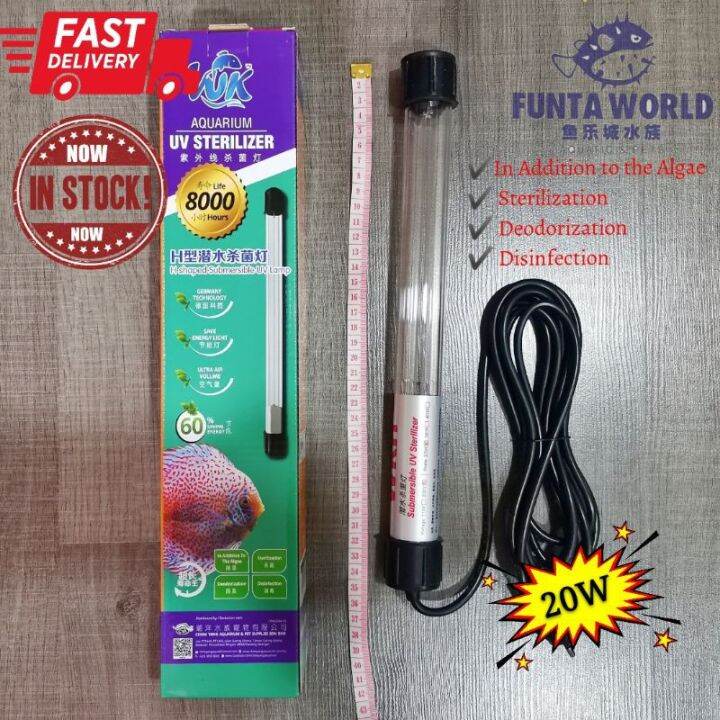 WK Aquarium UV Sterilizer H shaped Submersible UV Lamp WKH20W Lazada