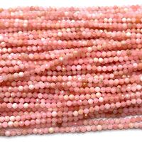 Veemake Pink Opal Natural Stones Crystal Gemstones DIY Necklace Bracelets Ring Faceted Round Beads For Jewelry Making 06727 Nails Screws Fasteners