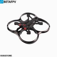 BETAFPV Pavo30 Frame Kit 120mm Wheelbase FPV Rack for 1505-3400KV Motor For BETAFPV Pavo30 Parts for 1505 3400KV 3000KV Motor