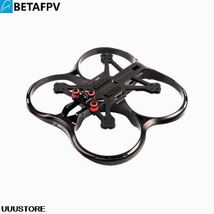 Pavo30 betafpv store