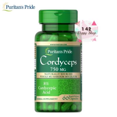 ตังถั่งเช่า Puritans Pride Cordyceps Mushroom 750 mg 60 Capsules