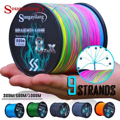 【DT】hot！ Sougayilang Super 8 1 PE Stands Fishing 300m 500m 1000m  Durable 9 Strand Multifilament