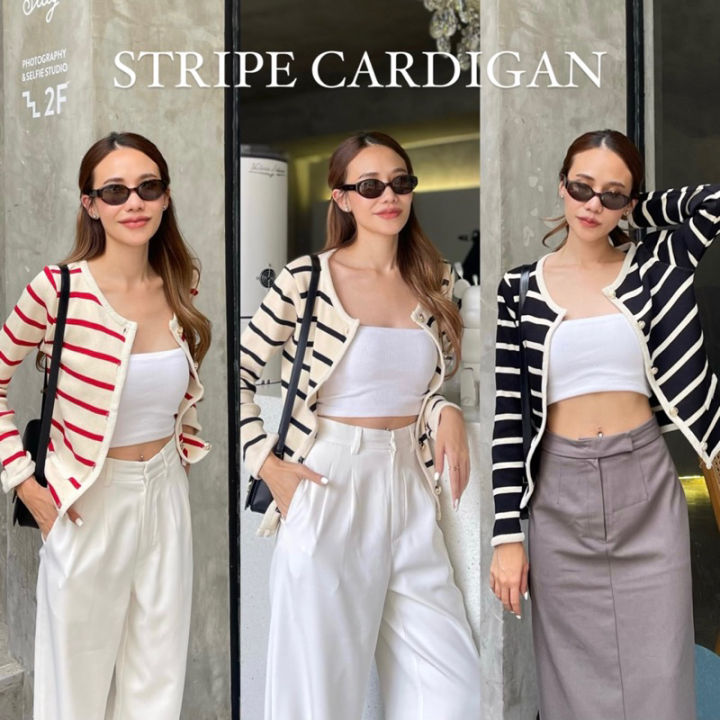 jarin-stripe-cardigan-เสื้อคาดิแกนของตัวแม่