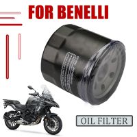 ไส้กรองน้ำมันสำหรับมอเตอร์ไซค์ Benelli TRK502X TRK502 TRK 502 X 502X BJ500 Leoncino 500 BN600 BJ600 BN600 TNT600อุปกรณ์ TNT300