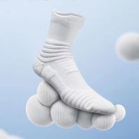 original American Sports Socks Thickened Towel Basketball Socks Long Tube Wear-resistant Short Tube Running Socks Breathable Sweat Absorbing Deodorant Low Top