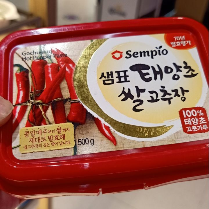 อาหารนำเข้า-korea-ko-chu-jung-hot-pepper-pest-chili-paste-hisupa-g-sampio-gochujang-hot-pepperpaste-500g