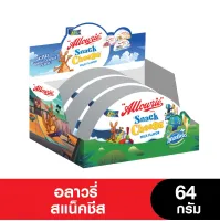 Allowrie Snack Cheese Original 64g