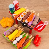 Kids Pretend Play Kitchen Simulation Food Toys Kit Barbecue Cookware Cooking Cuisine BBQ Set Children Role Play Educational Gift