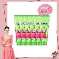 Rejoice Conditioner Frizz Repair 60 ml x 6  รีจอยส์ แอนตี้ ฟริช ครีมนวดผม ขนาด 60 มล. แพ็ค 6 ขวด