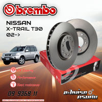 จานเบรกหน้า BREMBO สำหรับ   X-TRAIL T30 02- (09 9368 11)