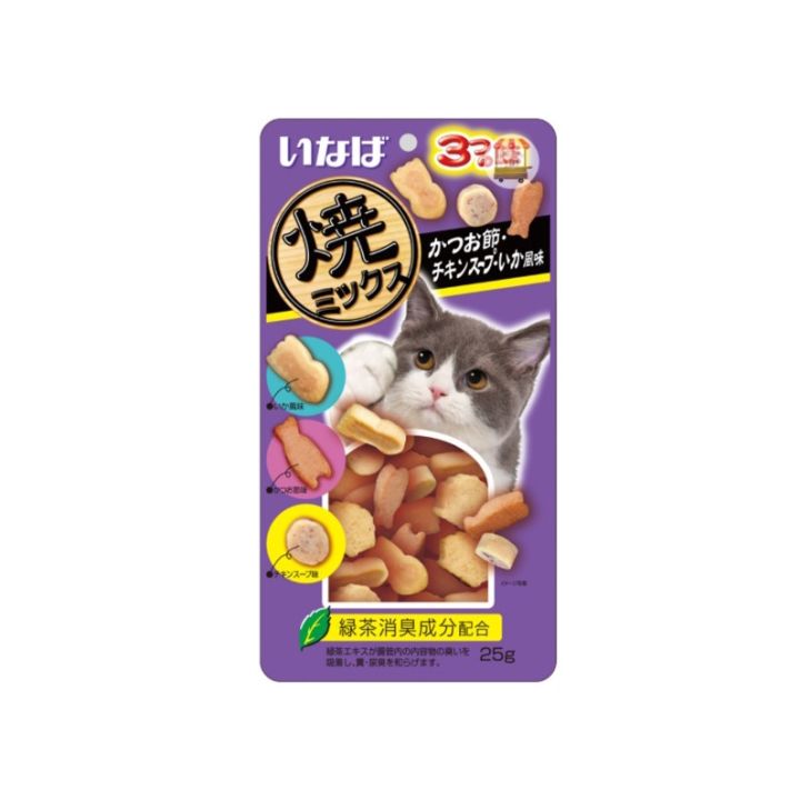 ขนมแมวเม็ดนุ่ม-อินาบะ-ซอฟท์บิต-ciao-inaba-25-กรัม-ซอง-by-กำตังค์