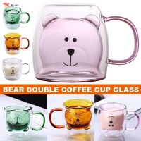 Double Wall Insulated Drinking Cute Bear Glass Cup Coffee Tea christmas gift