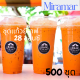 แก้วเปล่าไม่มีลาย [ยกลัง]แก้วยีราฟ 28 ออนซ์ พร้อมหลอด พร้อมฝาฮาฟ แก้วยีราฟ28oz.[ยกลัง] เนื้อ PP 🦒พร้อมฝาหลอด🦒 ขนาด 28oz.Ø95 / 500ชุด(1ลัง)