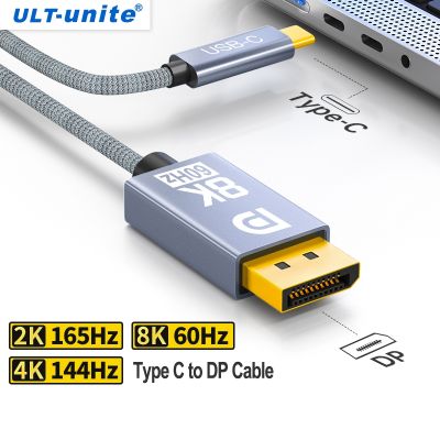 Tipe C Ke DP 1.4 Kabel 8K60Hz Dinamis HDR USB C Ke Kabel DisplayPort Thunderbolt 3 4 4K untuk MacBook Pro Samsung S21 Huawei Dell