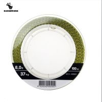 100m PE braided fishing line Camouflage multifilament line braid line invisible underwater 4cord fishing line Fishing Lines