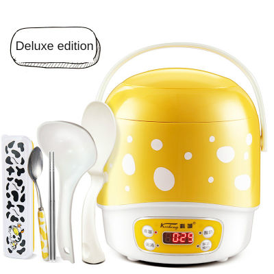 Home appliance rice cooker smart reservation mini small rice cooker 1-2 people multi-function rice cooker baby ricecooker yogurt