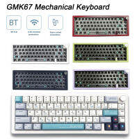 GMK67 65 ปะเก็นบลูทูธ2.4กรัมไร้สายร้อนถอดเปลี่ยนได้ที่กำหนดเองวิศวกรรมแป้นพิมพ์ชุด RGB backlit Di gamekeyboard