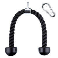 Tricep Rope Cable Attachment Exercise Machine สิ่งที่แนบมากับระบบรอกยิมดึงเชือกด้วย Carabiner