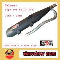 PO1Exhaust pipe for Wave110i 2021 PODIUM ONE (NEW MODEL!!!) Exhaust pipes for Honda wave110i year 2021 Made in Thailand Export Standard  **COD Available