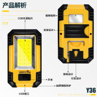 วูลฟ์กับแม่เหล็ก led โคมไฟทำงานซ่อมรถยนต์ไฟฉายแสงจ้าซุปเปอร์ชาร์จไฟนำแสงแม่เหล็กที่แข็งแกร่ง