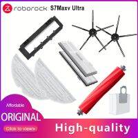 {Willie Samuel}ต้นฉบับ Roborock S7 MaxV อุปกรณ์เสริม HEPA กรองหลักแปรงซับด้านข้างแปรงถุงเก็บฝุ่นสำหรับ Roborock S7MaxV อัลตร้าชิ้นส่วนตัวเลือก