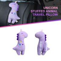 【hot】♛☃  New Ergonomic Car Cartoon Unicorn Child Safety Set Cover Seatbelt