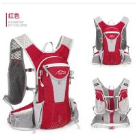 New Lightweight Running Hydration Vest Backpack Outdoor Cross-country Running Cycling Marathon Hiking Mountaineering Outdoor Sports Bag