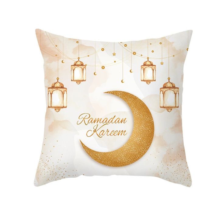 eid-mubarak-decor-cushion-cover-ramadan-decorations-islamic-muslim-decor-ramadan-kareem-eid-al-adha-ramada-pillowcase