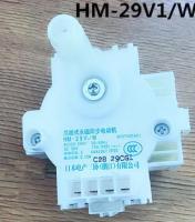 HM-40V1/W HM-29V1/W Washing Machine Parts Drain Motor Tractor