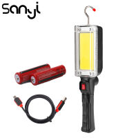 Portable Lantern USB Charging Flashlight Torch by 2*18650 Battery LED COB Working Light Super Bright Outdoor Camping Light