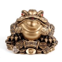 [hot]☬  1pc Shui Money Toad Small Jin Chu Wealth Chinese Frog Coin Decoration Office Ornament