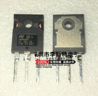 5pcs 48NM60N STW48NM60N TO-247  39A 600V ST