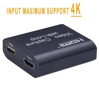 Video Card Capture HDMI Video Capture With Loop out USB 2.0 Cards Grabber Streaming Live Broadcasts Video Recording for PS4 Game Adapters Cables